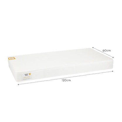 Mother&Baby Rose Gold Anti-Allergy Sprung Cot Mattress - 120x60cm