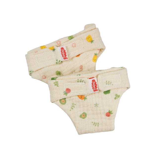 Heless Doll Cloth Nappies - Cheeky Fruits
