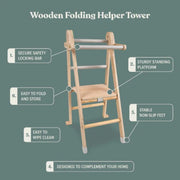 TP Active Tots Helper Tower